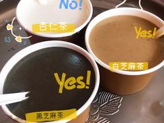 -谢怀亮芝麻茶