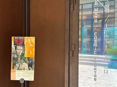 -大田秀则画廊