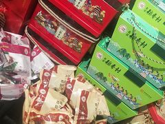 -7fresh七鲜(大族广场店)