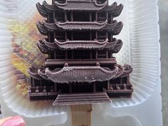 -黄鹤楼