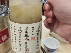 -笨罗卜浏阳菜馆(太平街店)