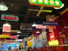 -日昌餐馆(亦庄店)