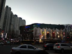 -凯德广场(学府店)