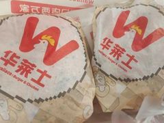 -华莱士·全鸡汉堡(枣园店)