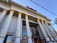 -碧中海汤泉汗蒸酒店