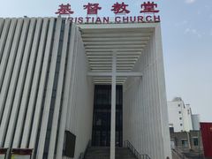 -海淀教堂教堂婚礼