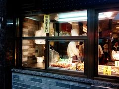 门面-四季小馆·地道北京小吃(广百店)