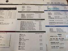 -1901 Cafe(西四店)