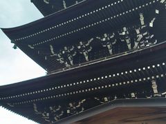 -医王山·飞騨国分寺