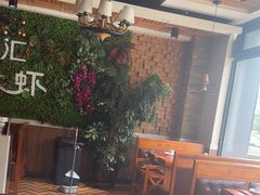 -邵汇大虾(同康路店)