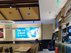 -豪客来牛排(天阳D32店)