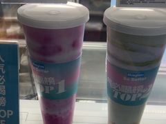 -Blueglass酸奶(财富购物中心店)