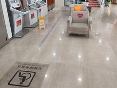 -中国工商银行股份有限公司牡丹卡中心