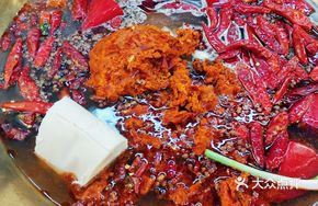Original Red Soup Pot