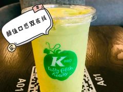 -KPRO 帕尼尼·沙拉·缤纷拼盘(万象城店)