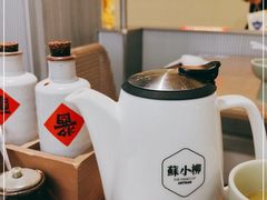 -苏小柳点心·手作小笼包(浦东嘉里城分院)