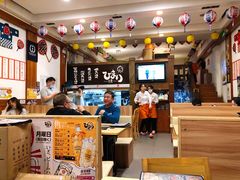 -日葵 大阪烧ひまり(仙霞路店)