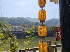 -中山詹园