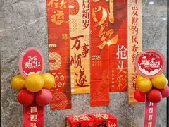 -宫燕府·京菜·烤鸭·淮扬菜(王府中心店)