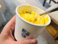 楊枝甘露-歎雪糕低糖低脂Gelato冰淇淋