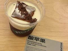 -村口大树(长乐路店)