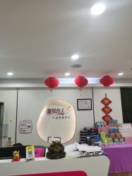 -康乃馨·馨悦佳人(鹭江店)