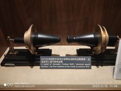 -上海电信博物馆