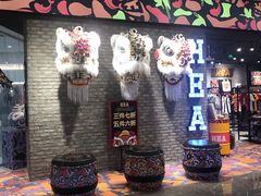 -皇庭广场(福华三路店)