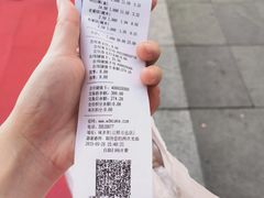 -味多美(江桥万达店)