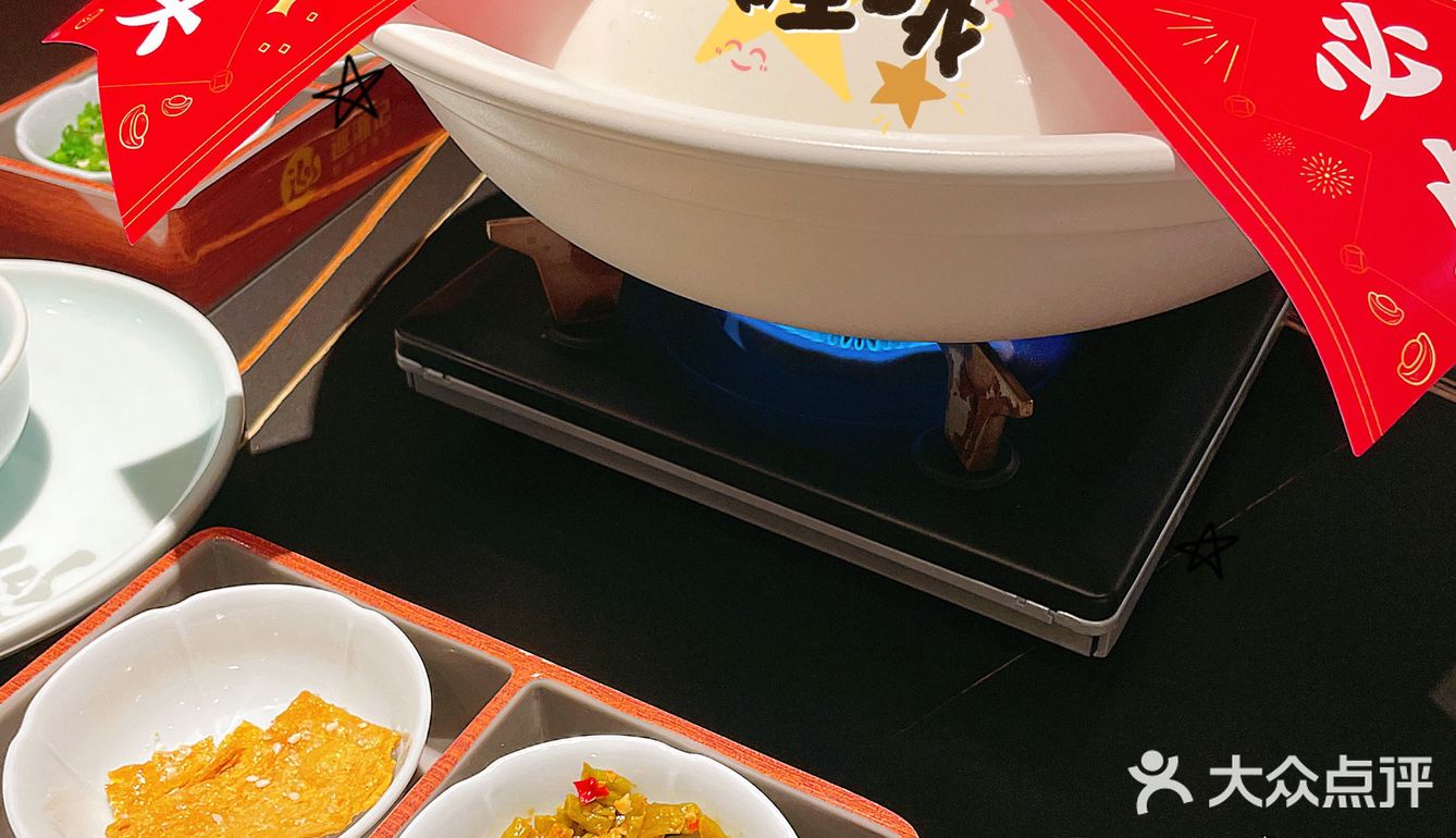 巡湘记→环宇城新店打卡