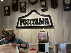 -Fujiyama Jeans & Tokyo No.18