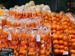 -Olé精品超市(广州太古汇店)