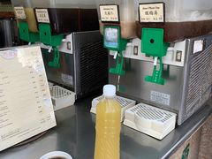 -公利真料竹蔗水(中环店)