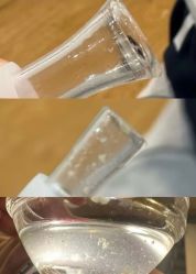 -SKIN79皮肤管理中心