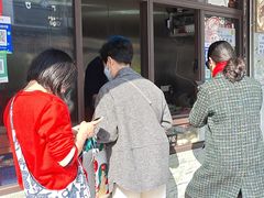 -非遗近水楼糕团(景德路店)