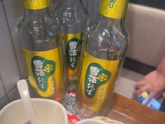 -管氏翅吧(地安门创始店)
