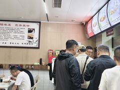 -永华米粉(总店)