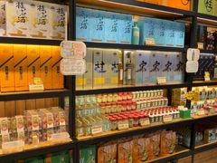 -金顺昌桂林桂花伴手礼(东西巷6店)