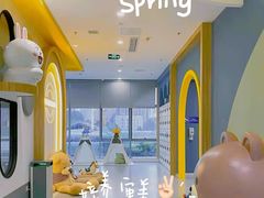 -艾悠宝亲子游泳·水育早教·婴幼儿游泳·儿童游泳