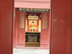 -于谦祠