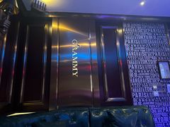 -格莱美量贩式KTV(奥帆店)