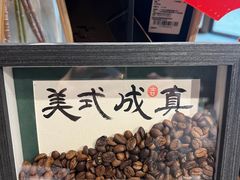 -方所(华润万象城店)