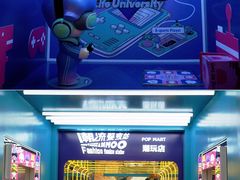 -宝龙城(杭州滨江店)