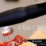 刚从冰箱里拿出来的糖葫芦 口感嘎嘣脆