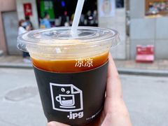 -JPG coffee(广州体育西店)
