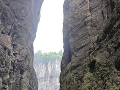 -武隆天坑寨子景区