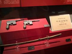 -长影旧址博物馆