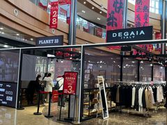 -杉杉奥特莱斯广场(哈尔滨店)