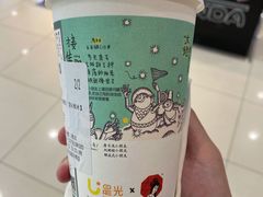 -茶颜悦色(雨花亭凯德二楼店)
