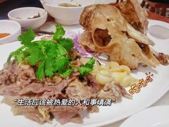 -七百岁羊肉馆(环球港店)